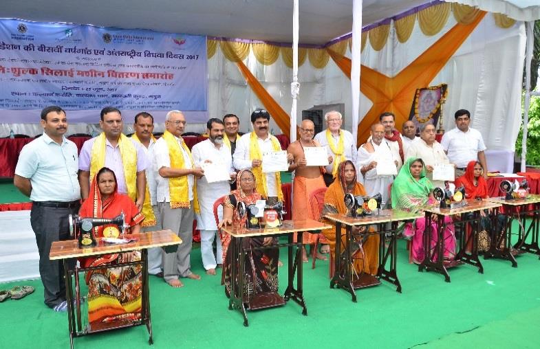 The Loomba Foundation Distributed 500 Sewing Machines To Empower Widows In Mathura On International Widows Day